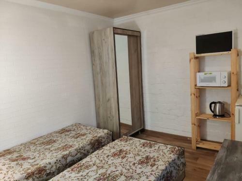 Hostal Yuzhny Briz Guest House