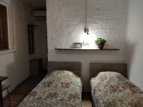 Hostal Yuzhny Briz Guest House