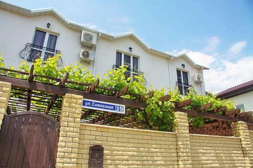 Hostal Guest House Magnolya