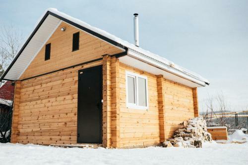 Hostal Guest House Na Mratkino
