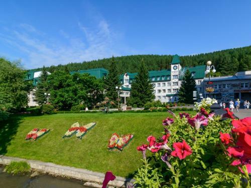 Sanatoriy Altay - West