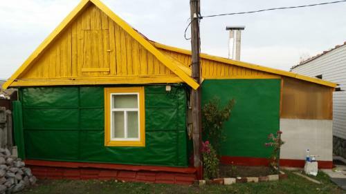 Hostal Guest House On Ivanovoy 5