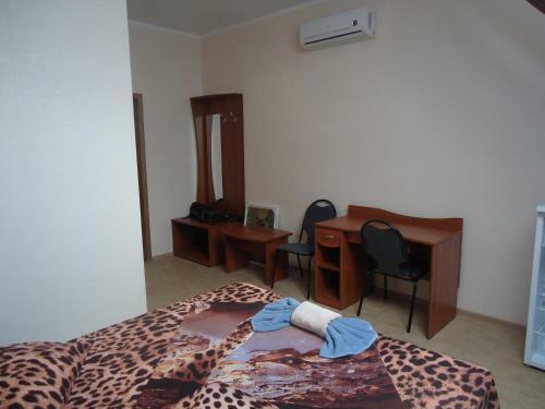 Hotel Guest House Stary Oskol