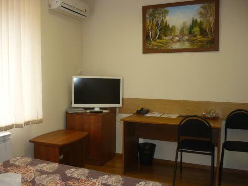 Hotel Guest House Stary Oskol