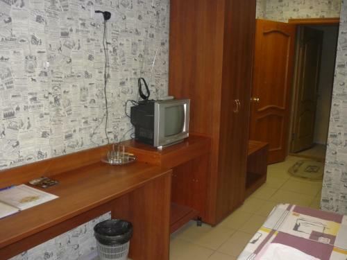 Hotel Guest House Stary Oskol