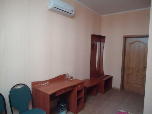 Hotel Guest House Stary Oskol
