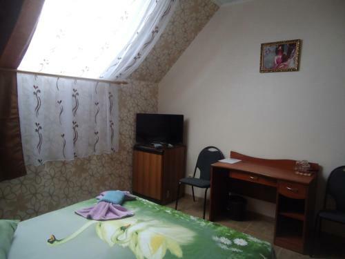 Hotel Guest House Stary Oskol
