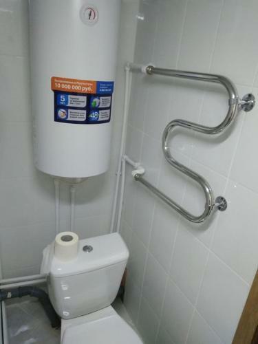 Apartamento Ahtarskij Dvorik