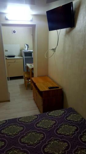 Apartamento Ahtarskij Dvorik