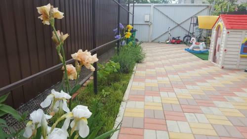 Apartamento Ahtarskij Dvorik