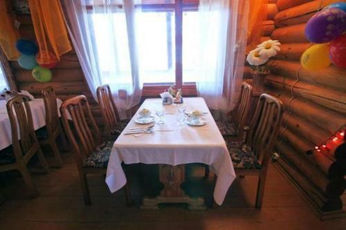 Hotel Baza Otdykha Orlinka