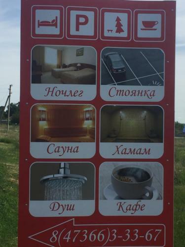 Hostal Guesthouse Don