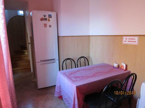 Hostal Mini Gostinitsa On Shkolnaya