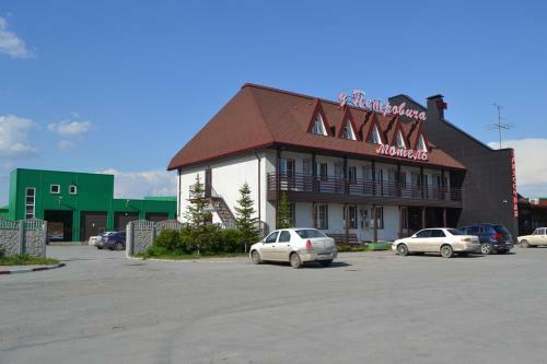 Motel U Petrovicha