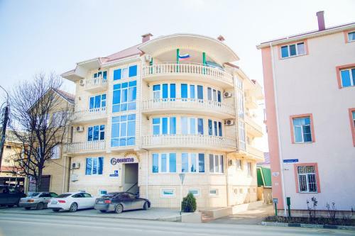 Hostal Guest House Sonata