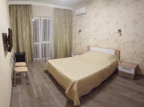 Hostal Guest House Aneta