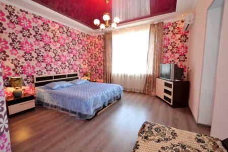 Hostal Guest House Aneta