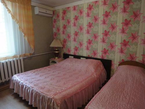 Hostal Anastasiya Guest House