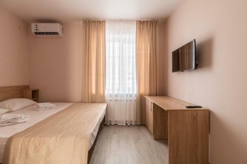 Mayak Health Resort
