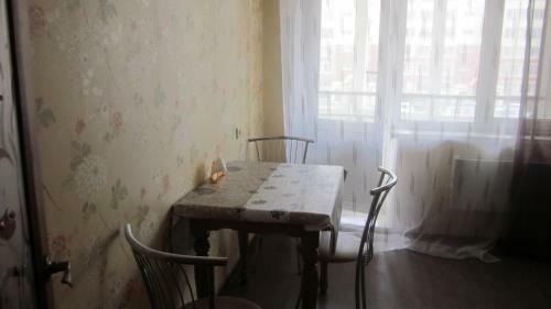 Apartment On Michurina