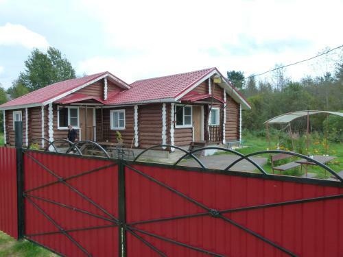 Hotel Guest House Melnitsa