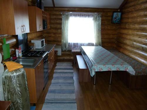 Hotel Guest House Melnitsa
