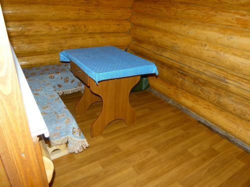 Hotel Guest House Melnitsa