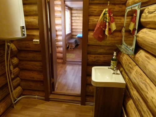 Hotel Guest House Melnitsa