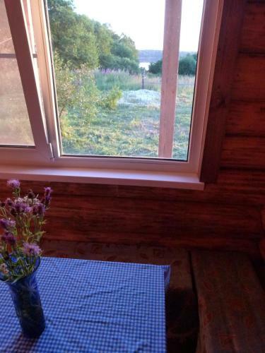 Hotel Guest House Melnitsa