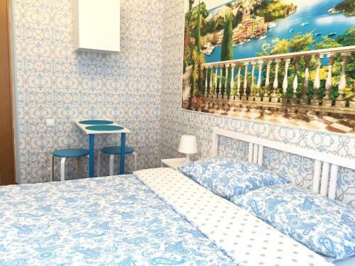 Hostal Provence Guest House