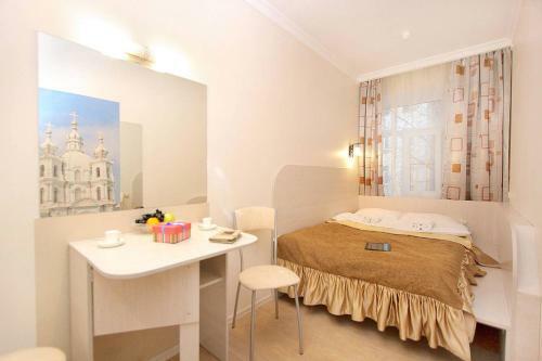 Hostal Guest House On Kazanskaya
