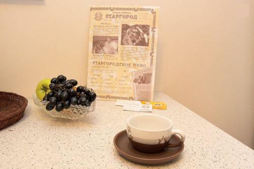 Hostal Guest House On Kazanskaya