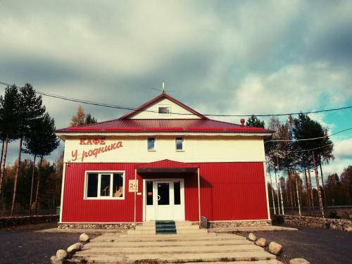 Motel In Polovina