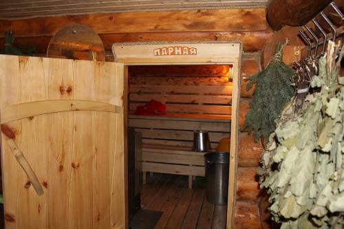 Lodge Mostovaya Holiday Home