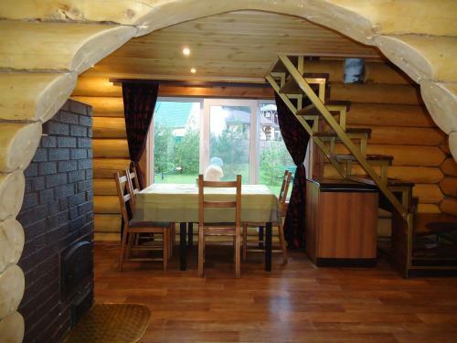Lodge Mostovaya Holiday Home