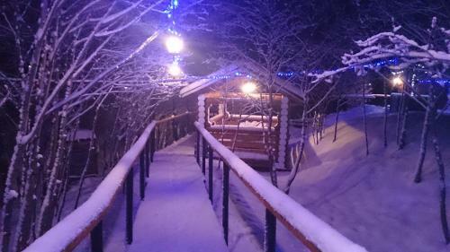 Lodge Mostovaya Holiday Home