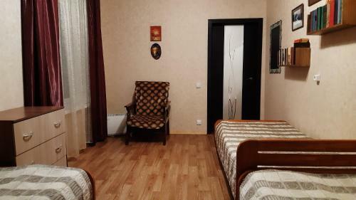 Hostal Guest House Natalia