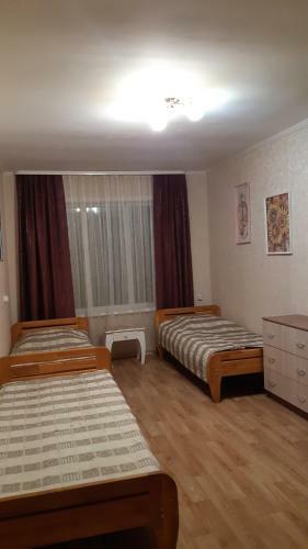 Hostal Guest House Natalia