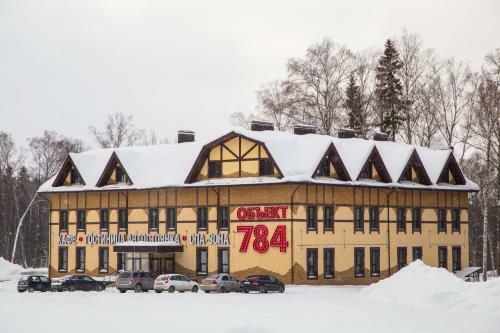 Hotel Object 784