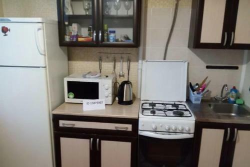 Apartamienty Na K. Marksa
