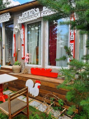 Hostal Guest House Eco-residency Troiza