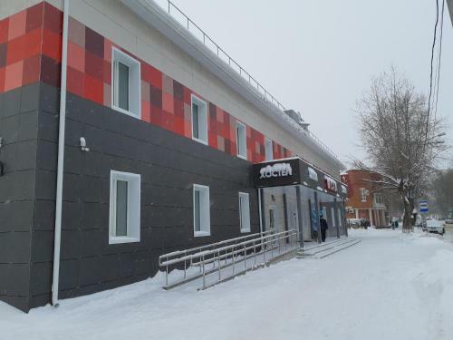 Klukva Hostel