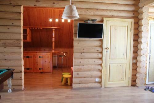 Apartamento Bannaya Usadba