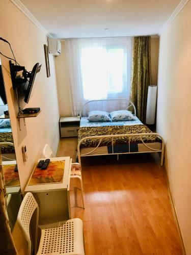 Hostal Guest House Aleksandra