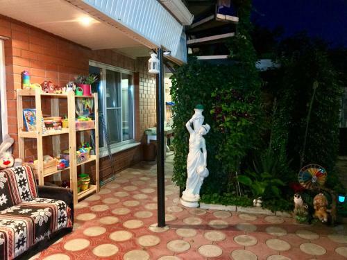 Hostal Guest House Aleksandra