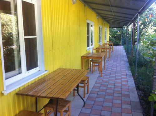 Hostal Morskaya Guest House