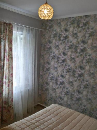 Guest House Krasnodarskaya