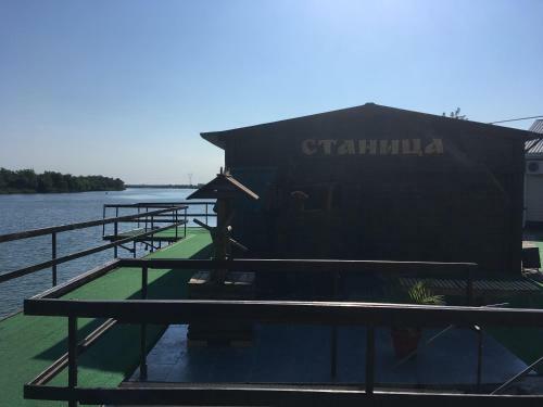 Hostal Guest House "stanitsa"