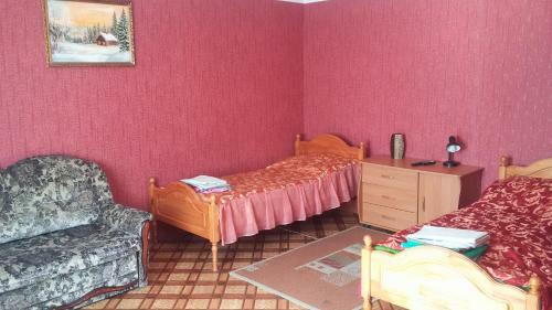 Hostal Guest House U Lary
