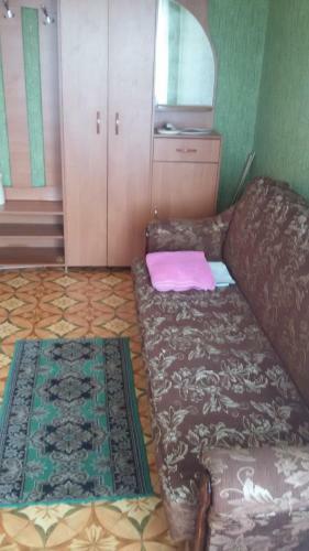 Hostal Guest House U Lary
